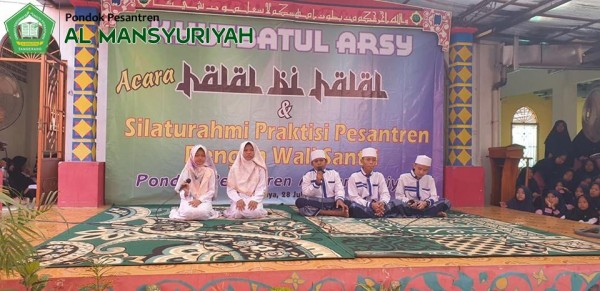 pp-almansyuriyah-khutbatul-arsy-6